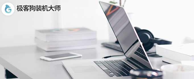 win11電腦偶爾黑屏,win11黑屏怎么辦有時(shí)沒(méi)反應(yīng)