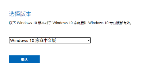win10系統(tǒng)鏡