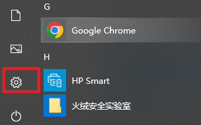 設(shè)置