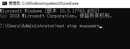 停止Windows 更新服務(wù)