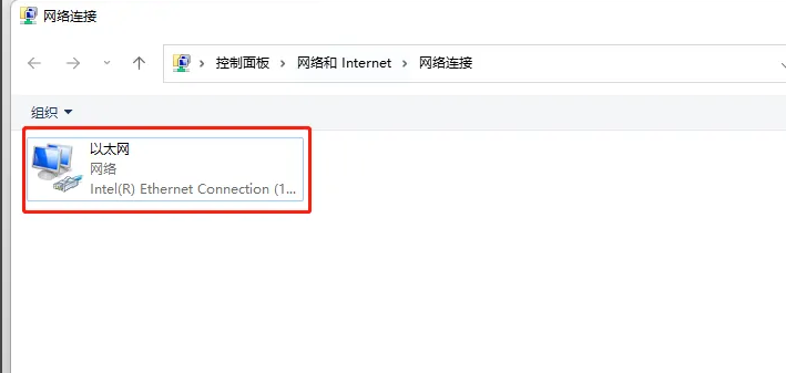 診斷