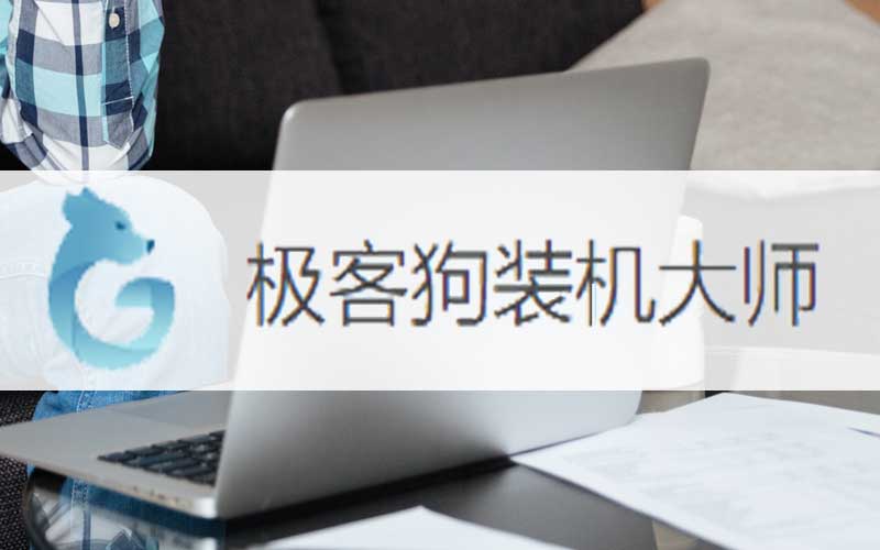 Win7系統(tǒng)資源管理器沒有搜索框(資源管理器沒有搜索框的解決方法)