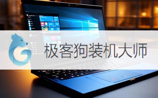 重裝win7系統(tǒng)怎么做