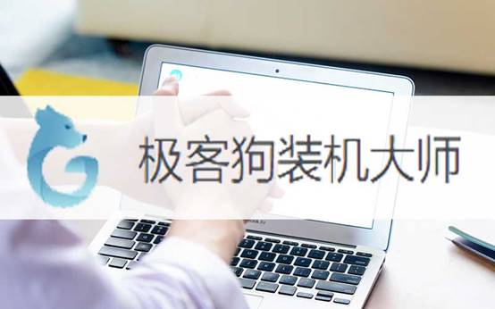臺式機win7怎么一鍵重裝-重裝win7系統(tǒng)怎么做