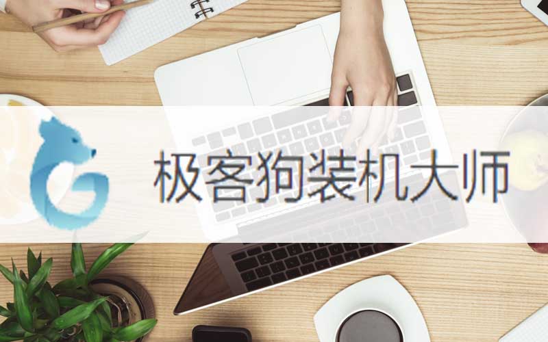 續(xù)航焦慮減少，Win11系統(tǒng)將迎來(lái)自適應(yīng)省電功能