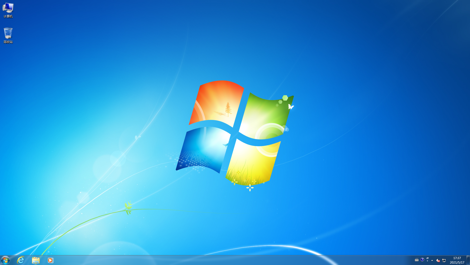 win7系統(tǒng)啟動不了怎么辦