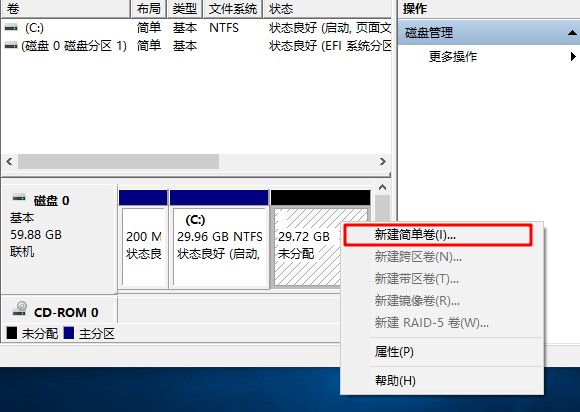 5-新建簡單卷.jpg