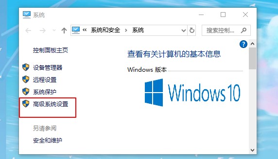 win10系統(tǒng)安裝后怎么會(huì)很卡