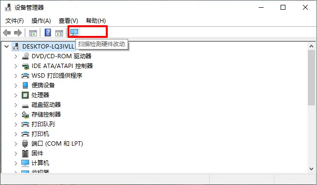 win7系統(tǒng)重裝錯誤0x00000116解決辦法