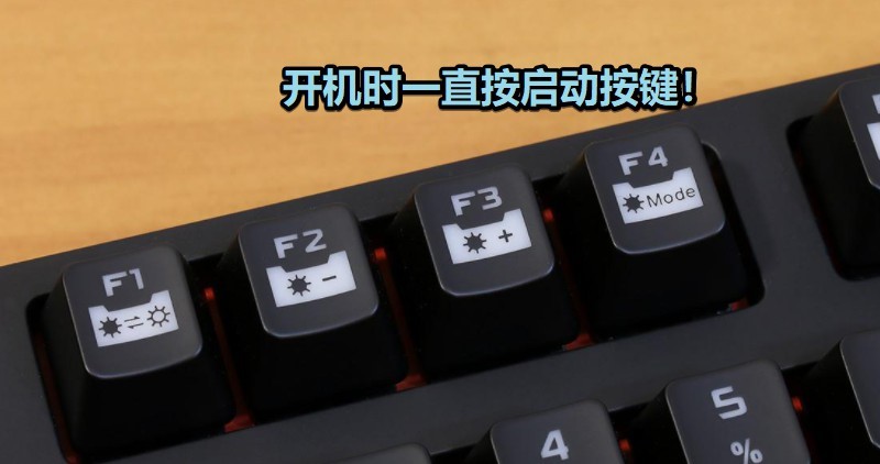 thinkpad u盤(pán)裝系統(tǒng)