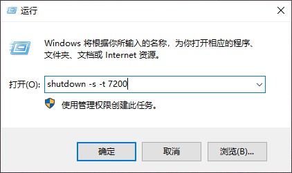 1-自動關(guān)機