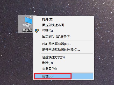 1-屬性