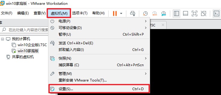 1-設(shè)置