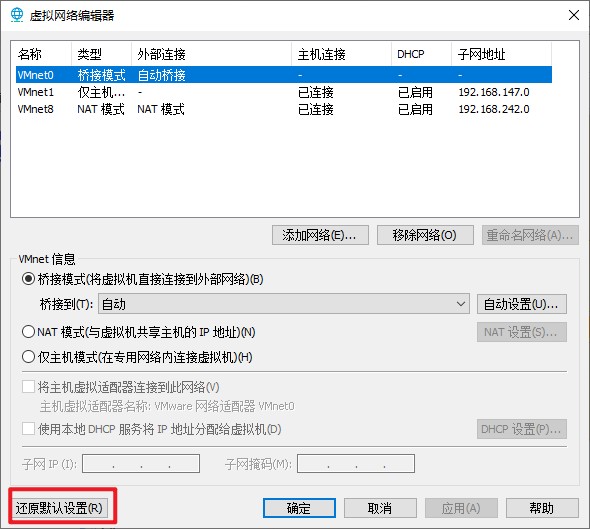 4-還原默認(rèn)設(shè)置