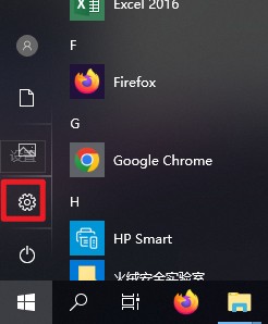 8-設置
