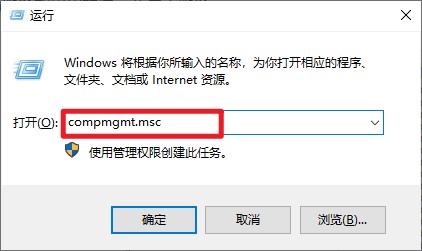 1-運行