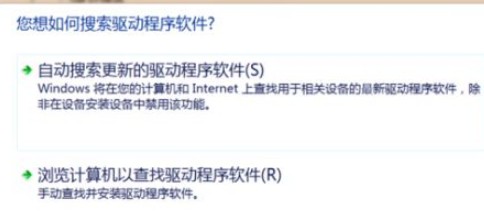 9-自動搜索更新